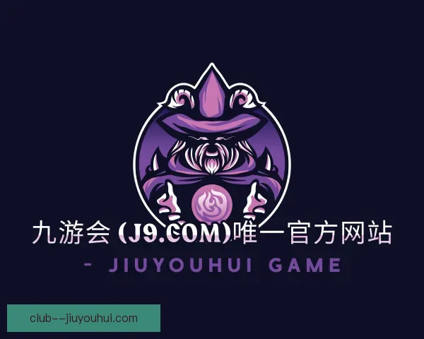 发现j9